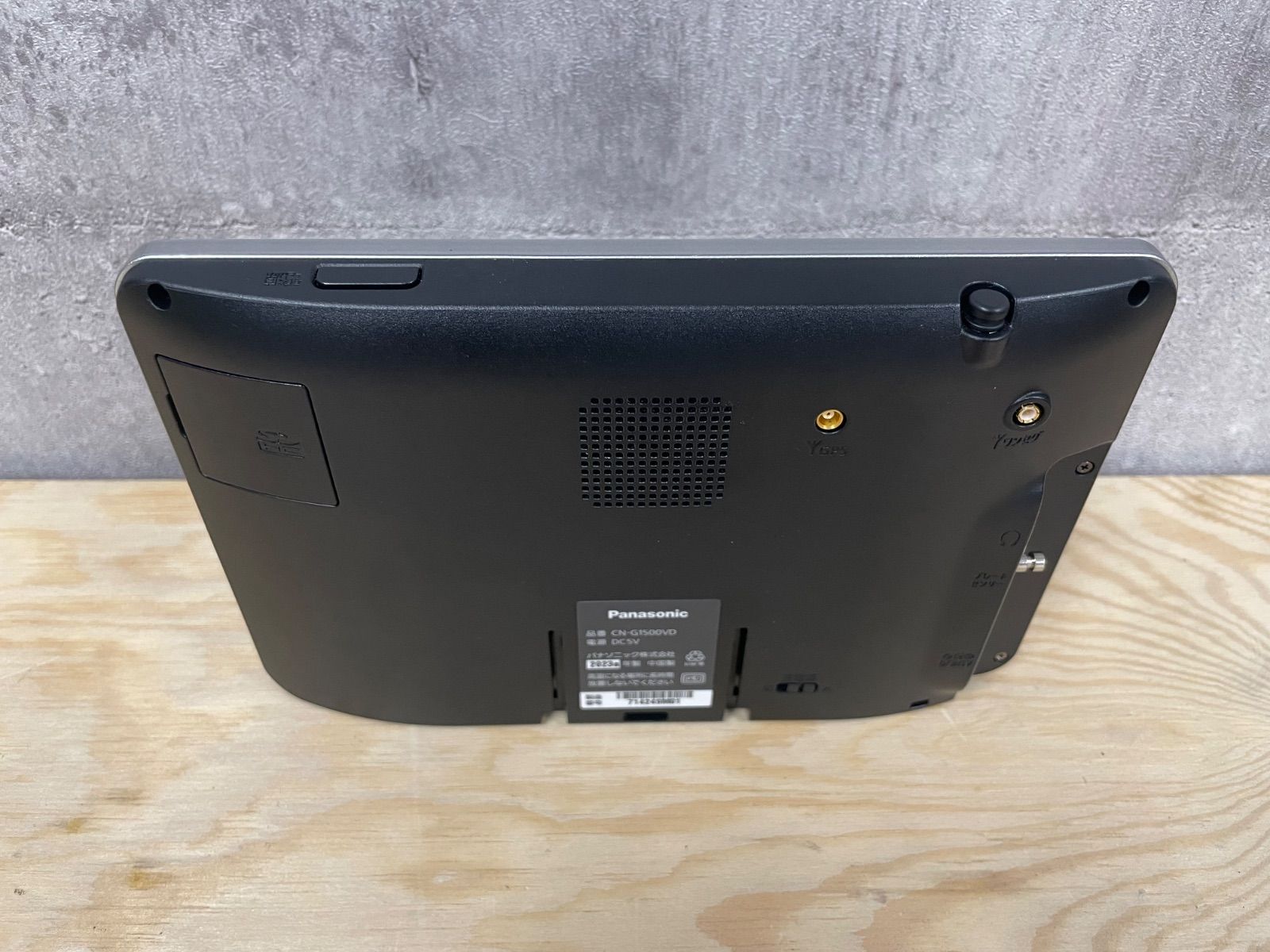 H-05004 Panasonic パナソニック Gorilla SSDポータブルカー
