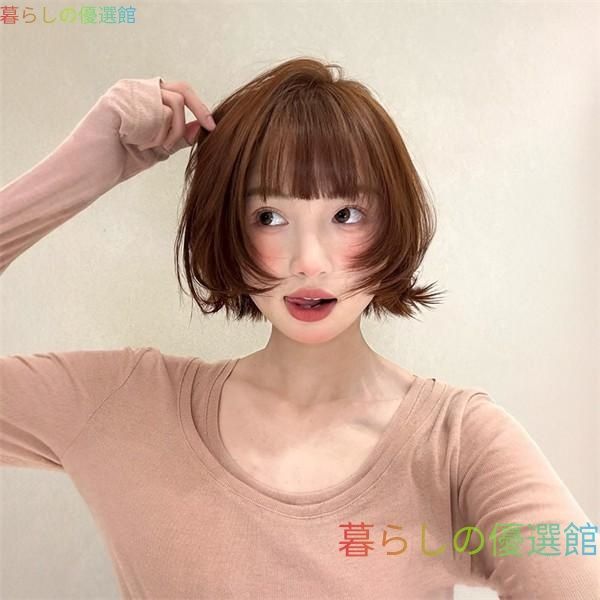 大人気 フルウィッグ ショート レディース ハロウィン ふんわり前髪 前髪あり 原宿風 かつら ぱっつん前髪 コスプレ 可愛い コスチューム ブラウンjf681