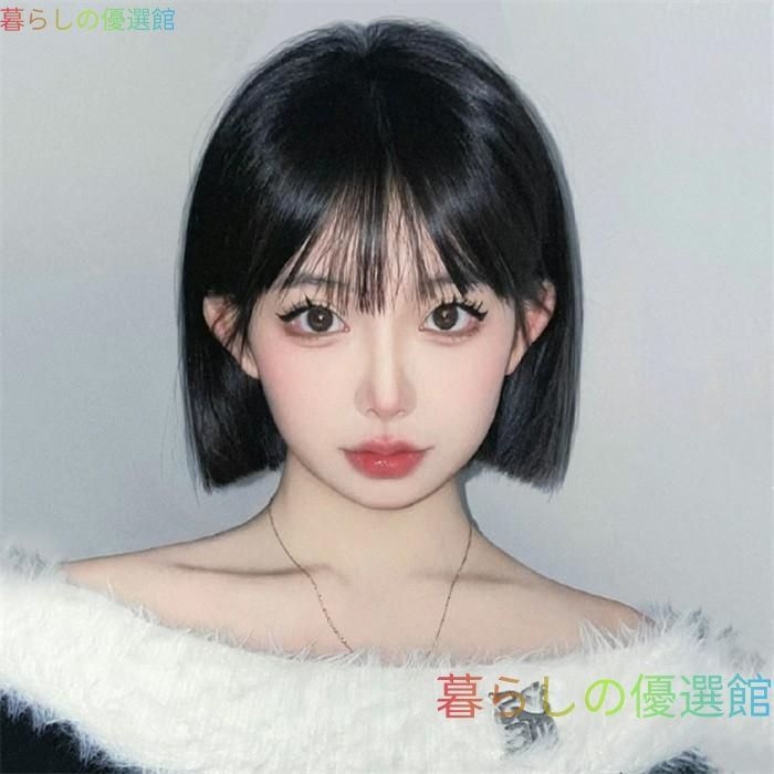 大人気 ウィッグ レディース フルウィッグ ショート ストレート ぱっつん前髪 前髪あり 可愛い かわいい 大人用 コスプレ ロリータ ゴスロリ コスチュームブラックjf599