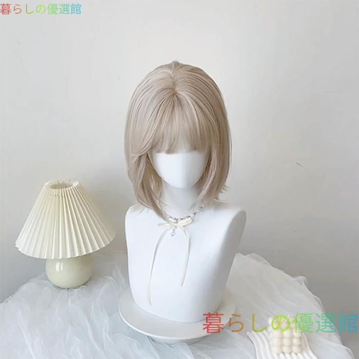 大人気 ウィッグ フルウィッグ 短い髪前髪あり ハロウィン 原宿風 かつら 自然仮装 大人用 普段使い 文化祭 イベント 学園祭 演劇 舞台 学芸会ベージュjf697