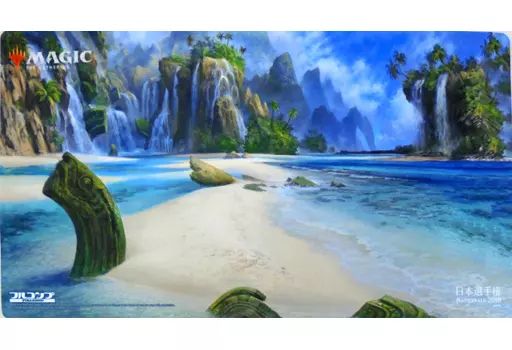 人気セール，大人気 【中古】サプライ MTG プレイマット 溢れかえる