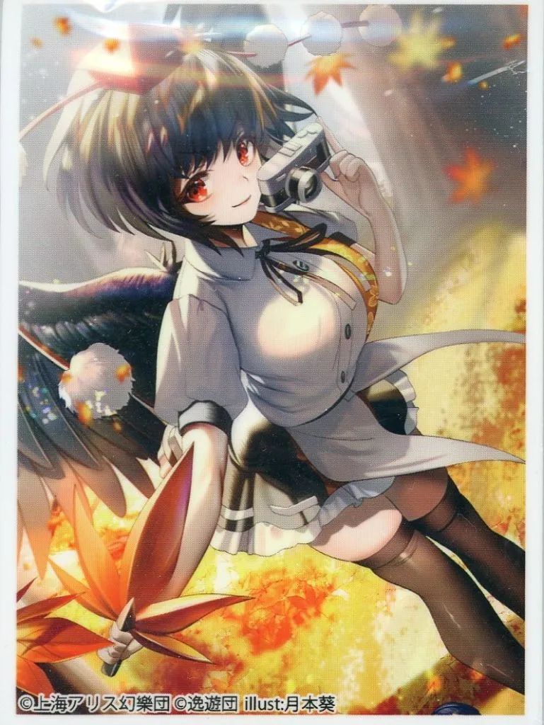 中古】サプライ 【東方project】カードスリーブ第63弾 射命丸文(月本葵