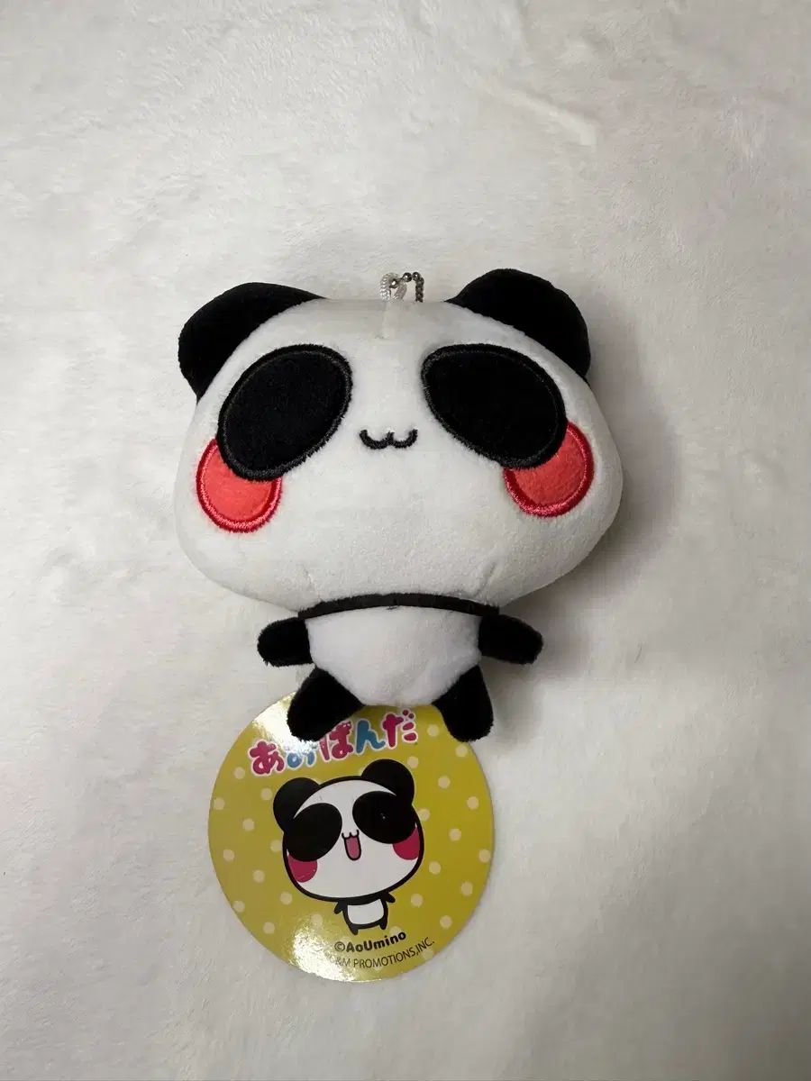 古典パンダ ぬいぐるみ キーホルダー