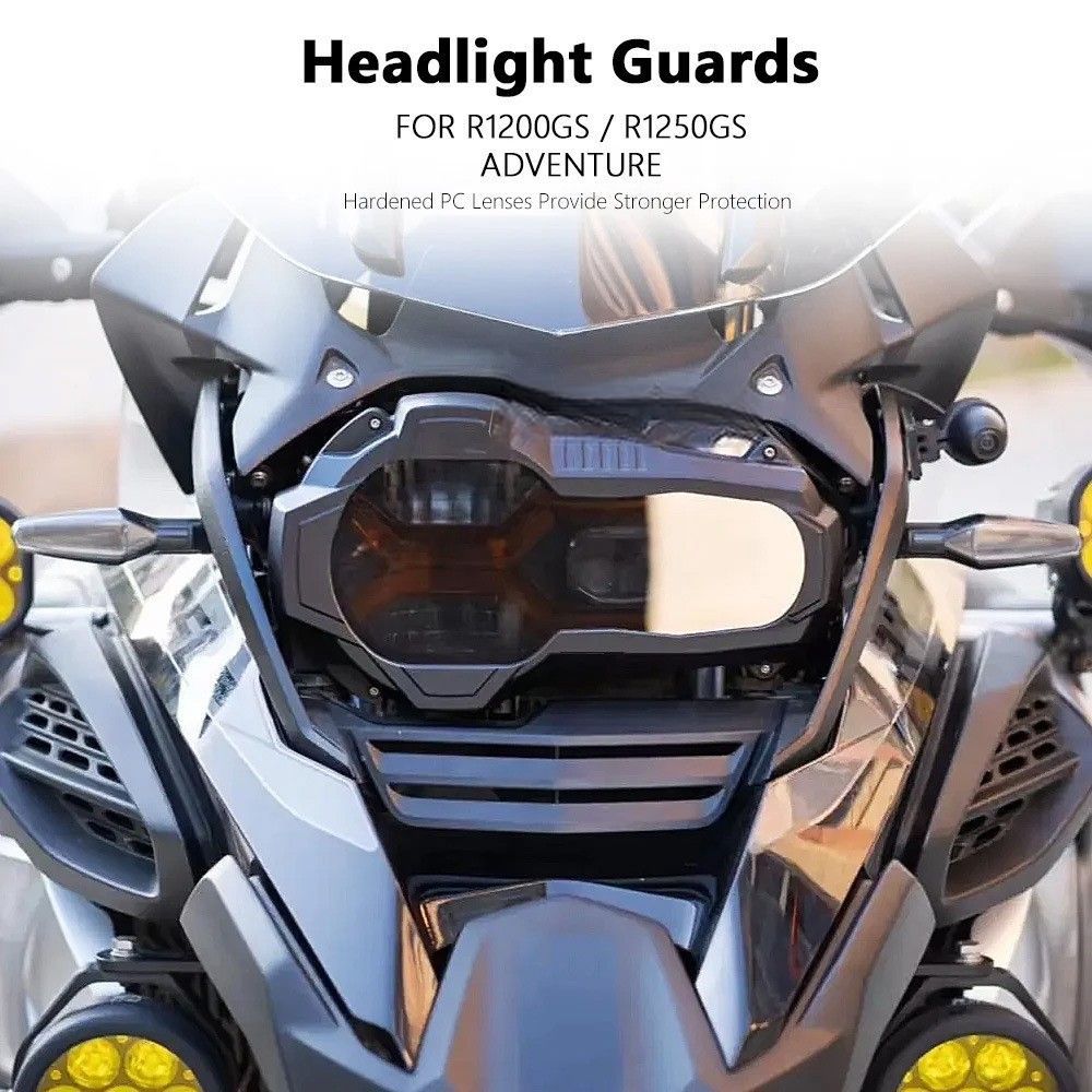 【送料無料】BMW R1200GS/R1250GS LC対応 モーターサイクル用前照灯保護カバー 高耐久 透明/反射レンズ ツーリング安全性向上 カスタムアクセサリー 前ライトプロテクター ADV対応