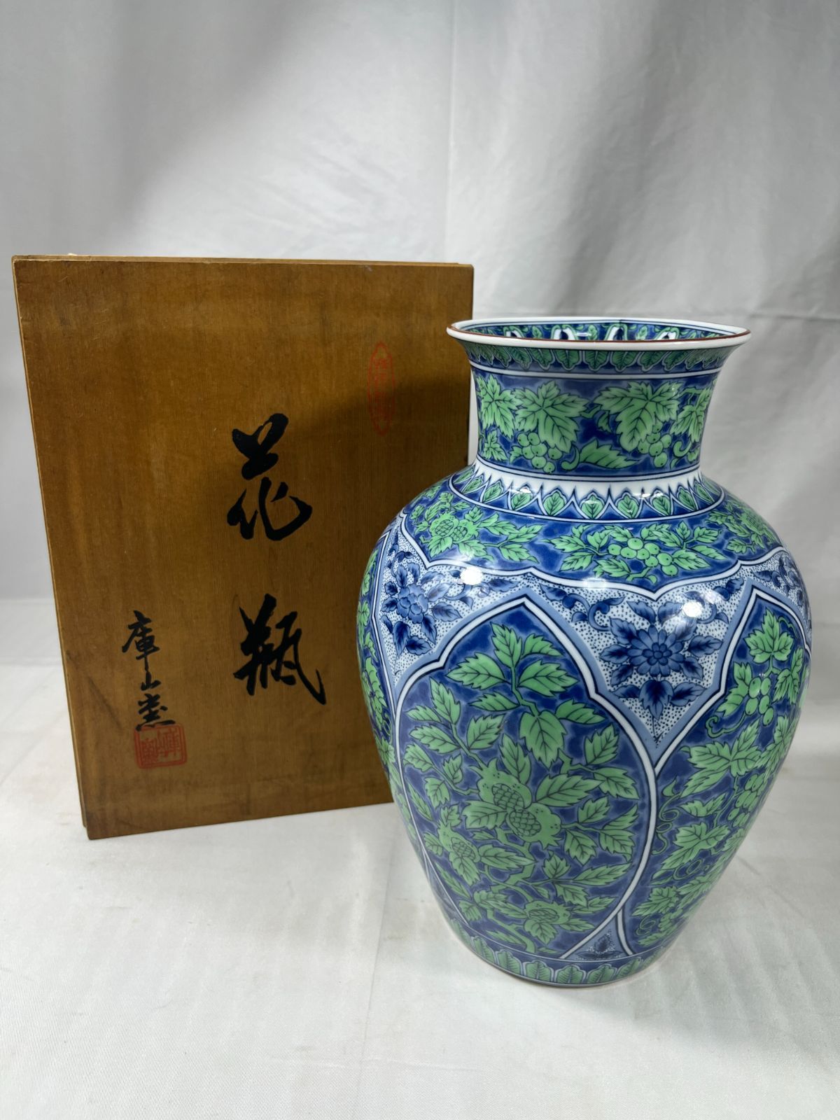 庫山窯 前畑陶器 青華緑彩 花瓶 2090AT600 花器 フラワーベース 壺 花 