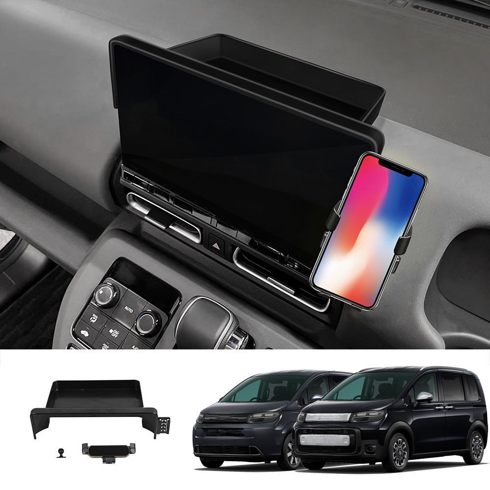 【送料無料】ホンダ フリード エア/クロスター (Honda FREED AIR/CROSSTAR) 2024 ディスプレイ裏収納ボックス スマホホルダー ドレスアップ カスタム