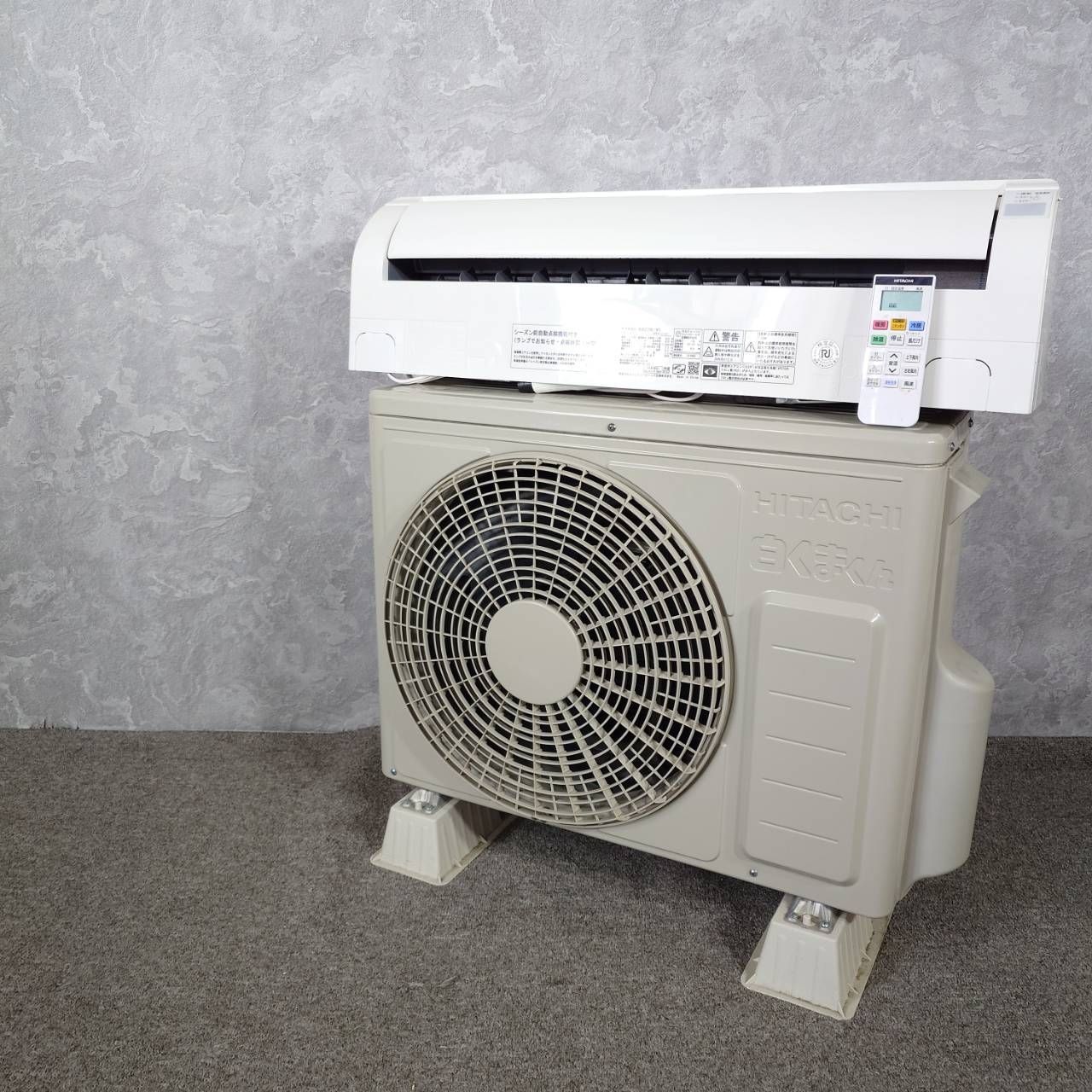 2024年製】日立 HITACHI 白くまくん RAS-KD22N ルームエアコン 6畳用