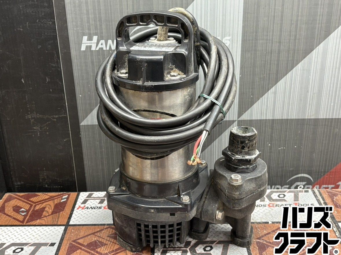 〇【送料無料】【中古】寺田 テラダ PG-250T 水中汚水ポンプ 200V【ハンズクラフト佐賀】