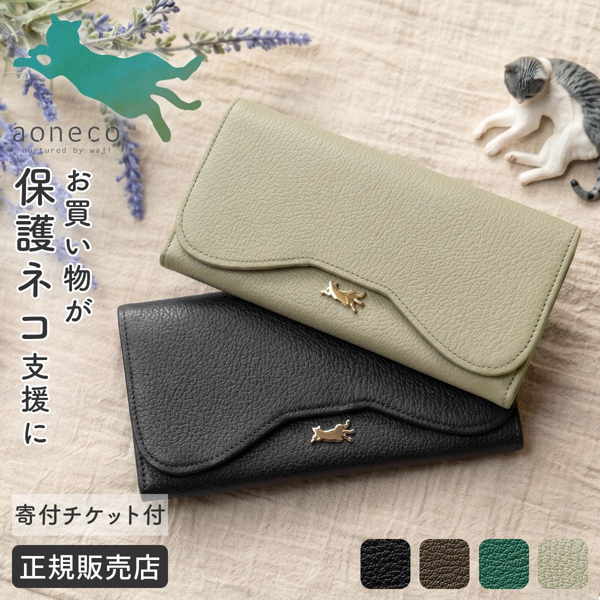 HERMES カレ90 バレリーナ 楽器柄 シルクスカーフ