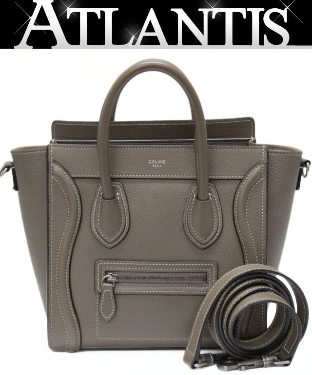 CELINE セリーヌ ラゲージ ナノ 2WAYバッグ レザー グレージュ系