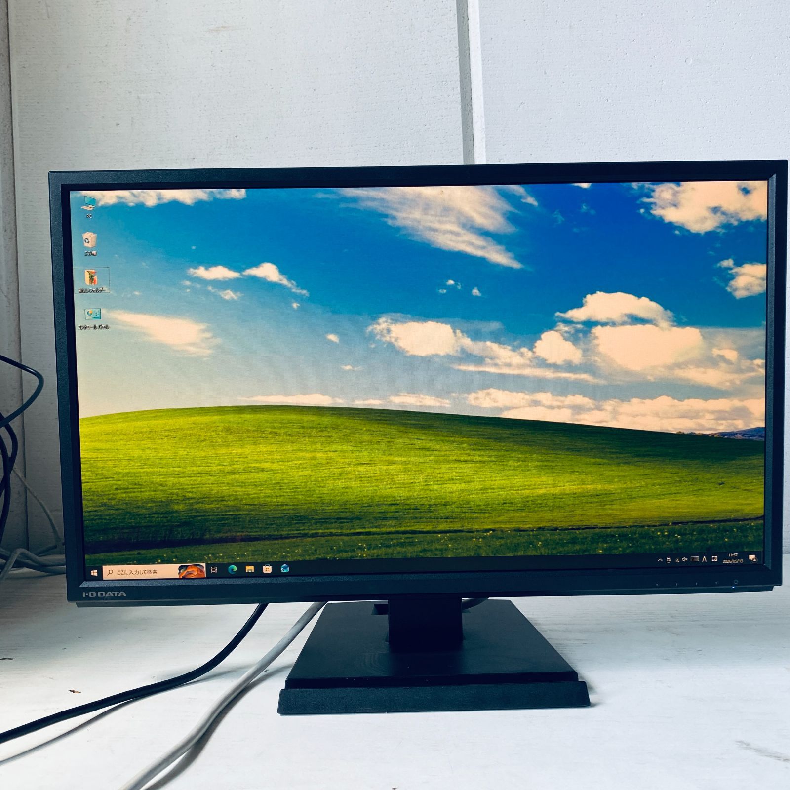 SHIN361【動作確認済】I-O DATA LCD-MF224EDB 21.5型 液晶モニター フルHD