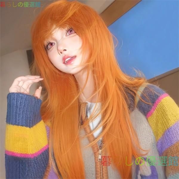 大人気 ウィッグ ロング ストレート オレンジ前髪ぱっつん 前髪あり フルウィッグ ロングウィッグ 可愛い コスレ ロリータ ゴスロリ 原宿 レディース 仮装 大人jf736