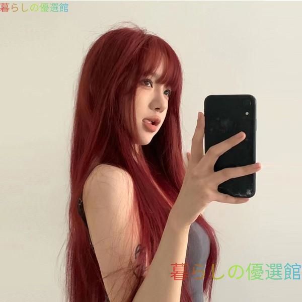 大人気 ウィッグ ロング レディース ワインレッド 赤 フルウィッグ 超自然 かつら ロリータ Lolita 小顔 原宿系 耐熱ウィッグjf772