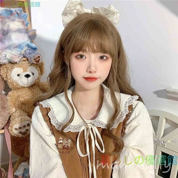 大人気 フルウィッグ ロング JK 自然 ウィッグ lolita 可愛い 超自然 ネット付 キュート 小顔 コスプレ ハロウィン wig かつらjf978