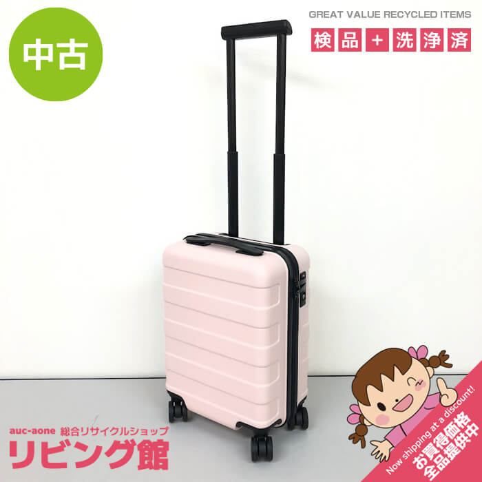 ss8670 【中古】 無印良品 ハードキャリーケース ピンク 19L 小型