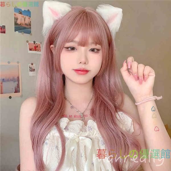 大人気 フルウィッグ ロング 自然 ウィッグ lolita 可愛い 超自然 ネット付 キュート 小顔 コスプレ ハロウィン wig かつらjf973