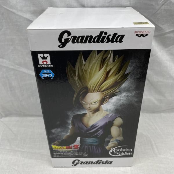 【中古】開封)Grandista Resolution of Soldiers 孫悟飯:少年 (超サイヤ人)[91]