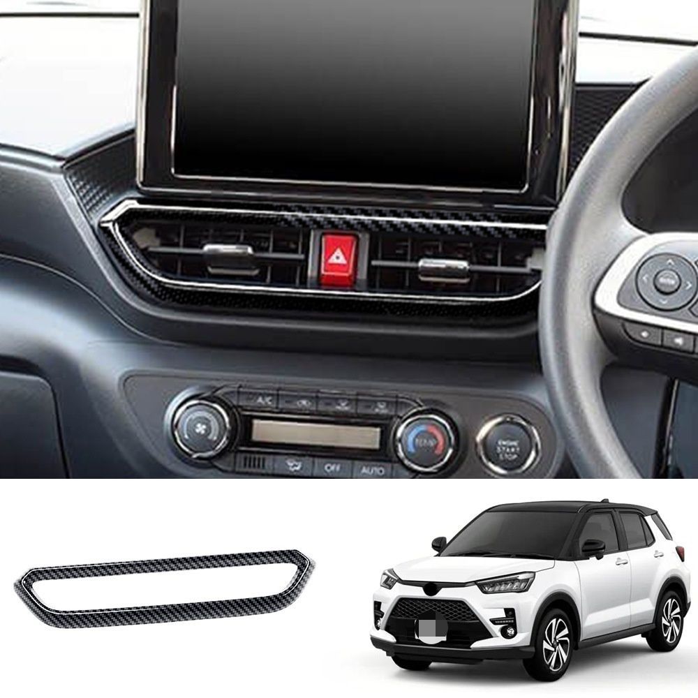 【送料無料】トヨタ ライズ/ダイハツ ロッキー (Toyota Raize/Daihatsu Rocky) 2021 専用 センターエアコンルーバーフレーム デコレーション トリム ドレスアップ カスタム 高級感 おしゃれ 簡単取付