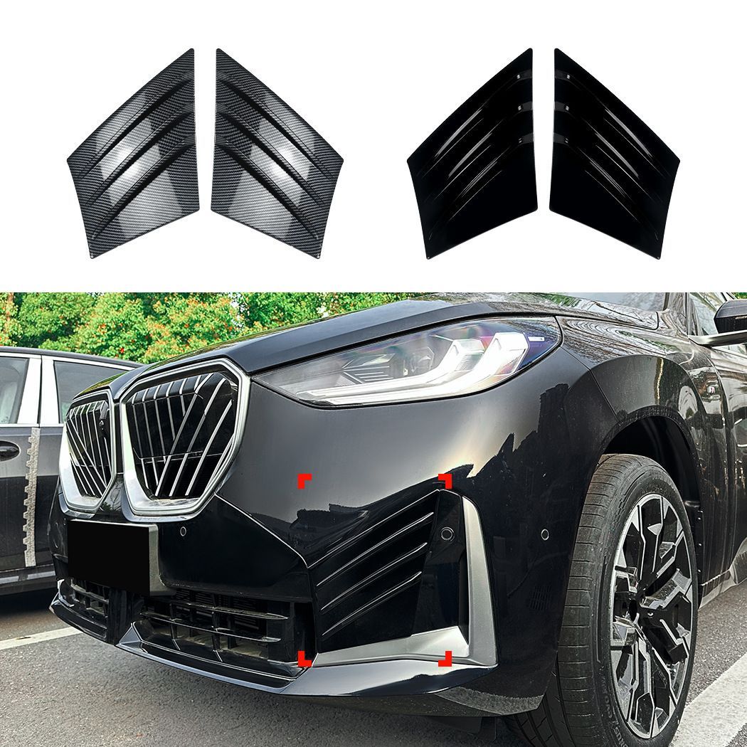 【送料無料】BMW X3 G45 Mスポーツ 2025+ フロントグリル風刀カナード デカール エアロ ドレスアップ カスタム 簡単貼付 アクセサリー
