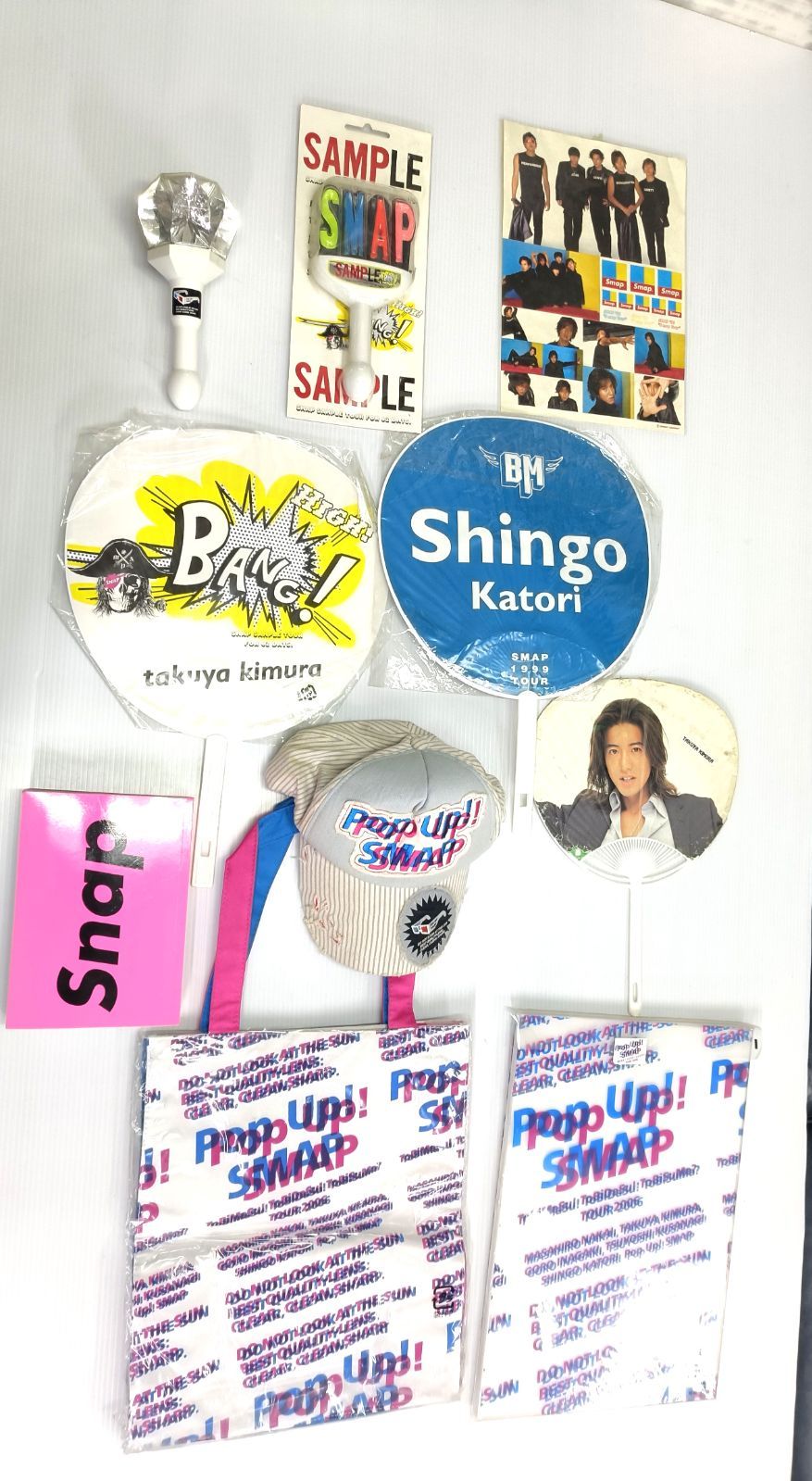 rie　SMAP、木村拓哉　グッズ　まとめ売り SMAP 木村拓哉 グッズ まとめ売り】 - メルカリ