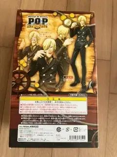 ONE PIECE POP サンジ サンディ Sailing Agarin ver セーリング アゲイン