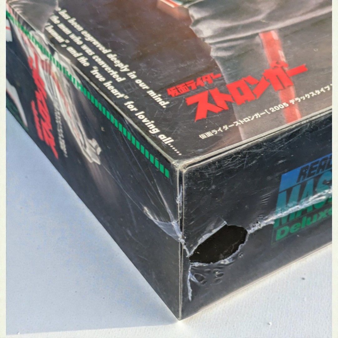 未開封】RAH No.244 仮面ライダーストロンガー（2005デラックスタイプ