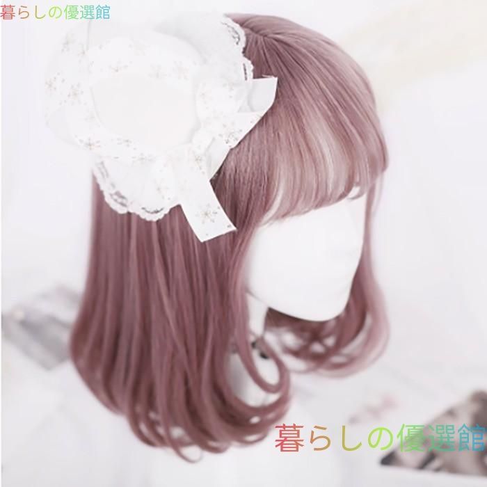 大人気 ウィッグ メッシュ ミディアム ショート ロリータ 原宿風 かつら 巻き毛ゆめかわ パーマ ぱっつん前髪 ゆめかわいいコスプレウィッグ パープルjf632