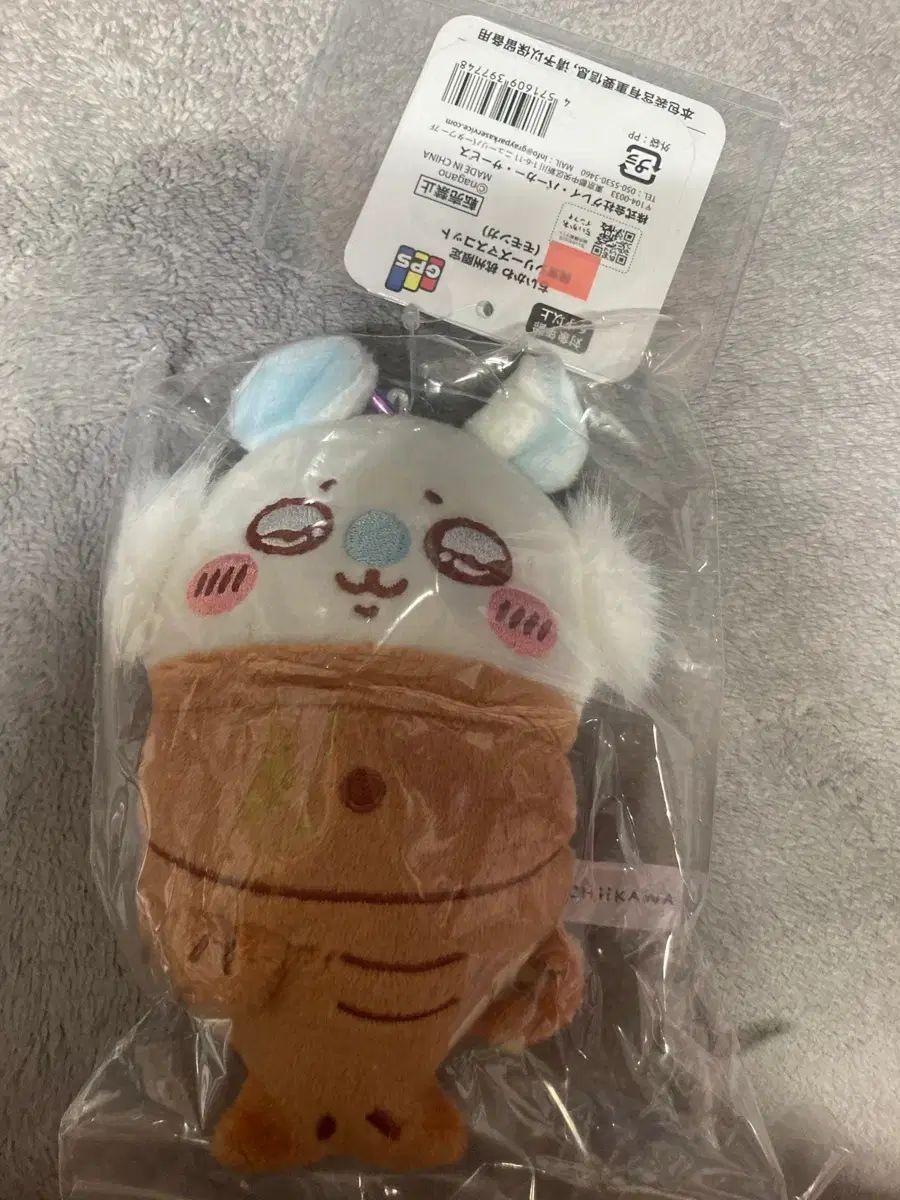 正規品)杭州 限定 西湖チョア モモンガ キーホルダー