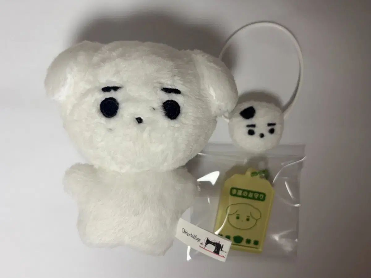 ENHYPEN（エンハイプン・エナプ）ソンフン(SUNGHOON) ぬいぐるみ