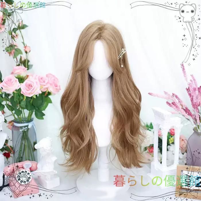 大人気 ウィッグ lolita レディース フルウィッグ 小顔効果抜群 長髪 ロングウィッグ ゆめ可愛い 原宿風 かつら 巻き毛 ぱっつん前髪ロリータ ライトブラウンjf631