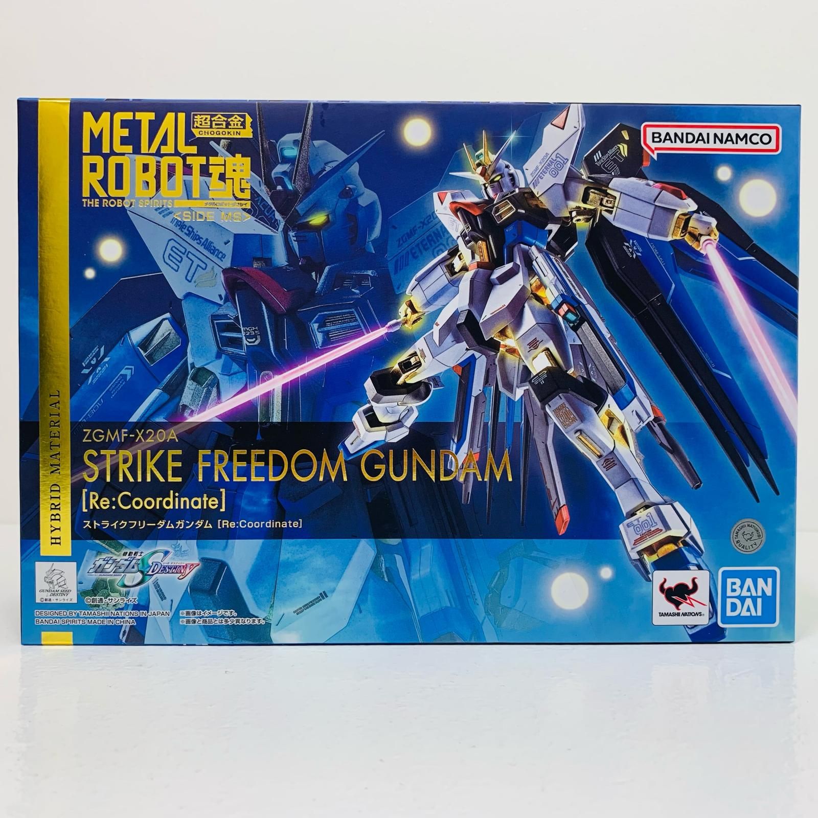 【イオン広店】 METALROBOT魂 ストライクフリーダムガンダム [Re：Coordinate] ガンダム SEED DESTINY 【715】