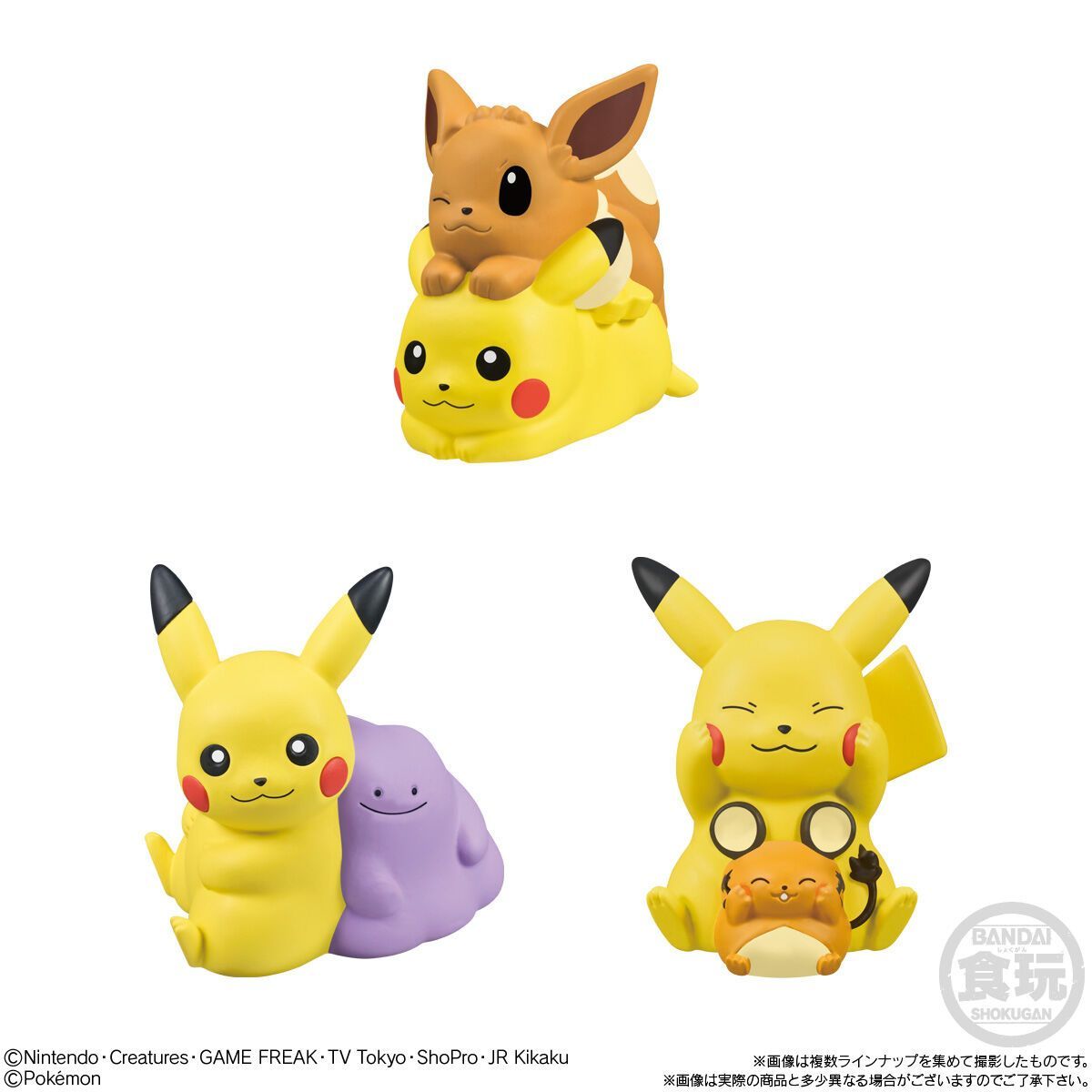 ポケモンキッズ 30周年 vol.2 BOX 21個 食玩 新品 - メルカリ