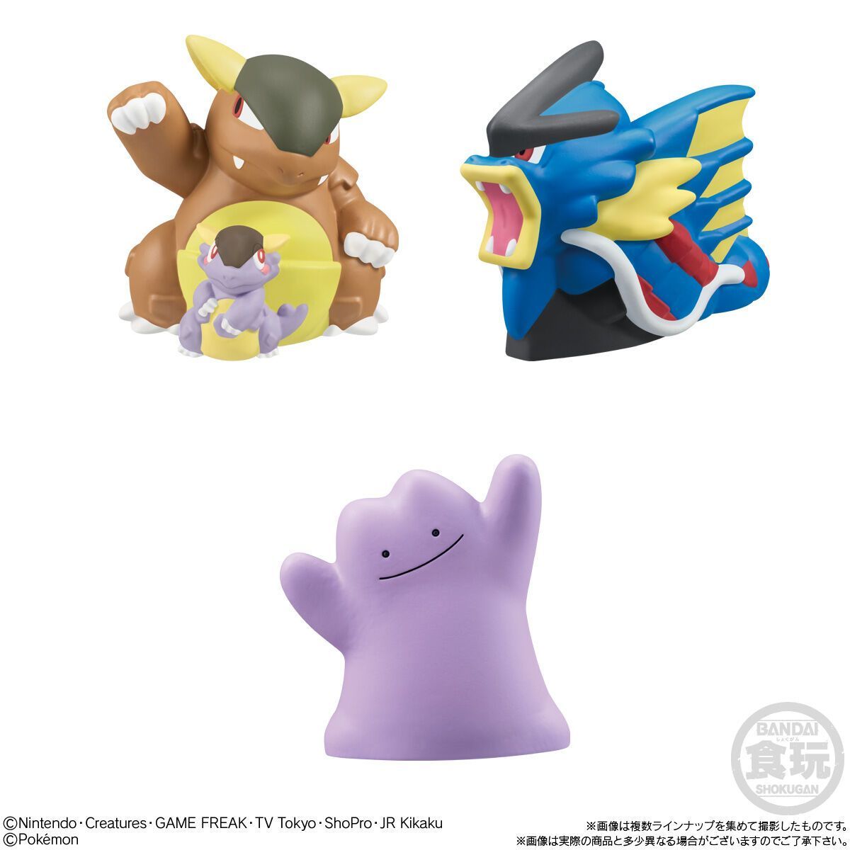 ポケモンキッズ 30周年 vol.2 BOX 21個 食玩 新品 - メルカリ