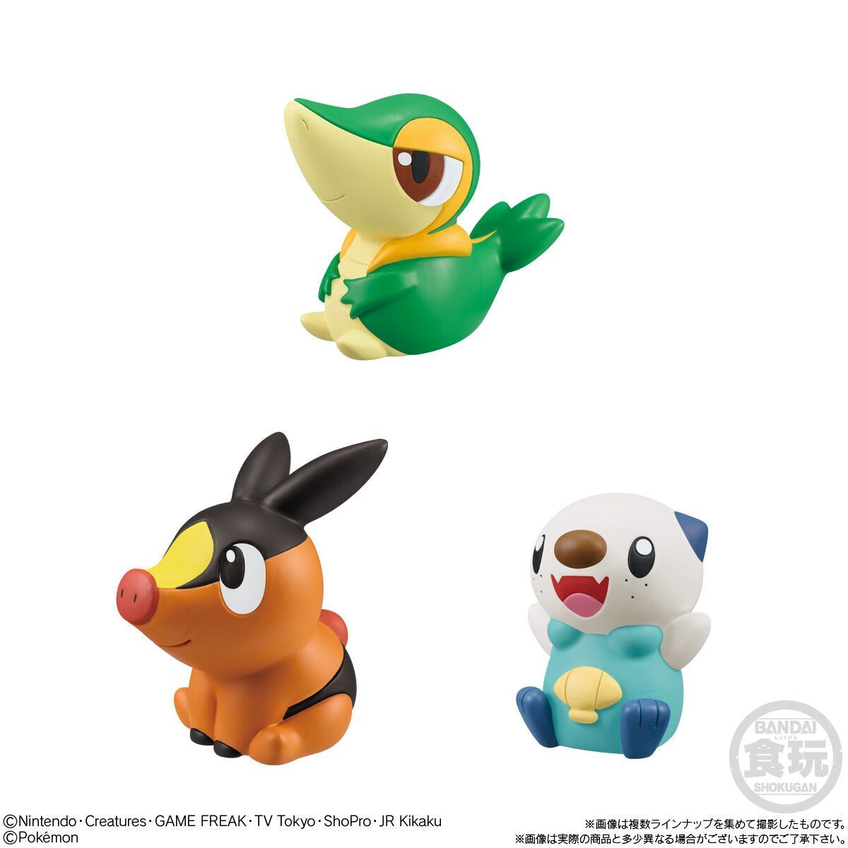 ポケモンキッズ 30周年 vol.2 BOX 21個 食玩 新品 - メルカリ