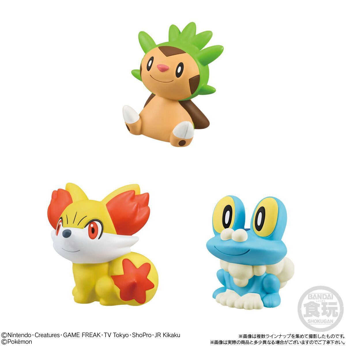 ポケモンキッズ 30周年 vol.2 BOX 21個 食玩 新品 - メルカリ