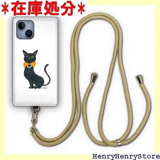 AQUOS sense7 SH-53C / SHG10 ケース スマホショルダー 肩掛け 斜め掛け アクオス センス セブン sh53c スマホケース ショルダーストラップ ショルダーケース カバー スマホカバー O アニマル柄 黒猫 リ ねこちゃん 1020