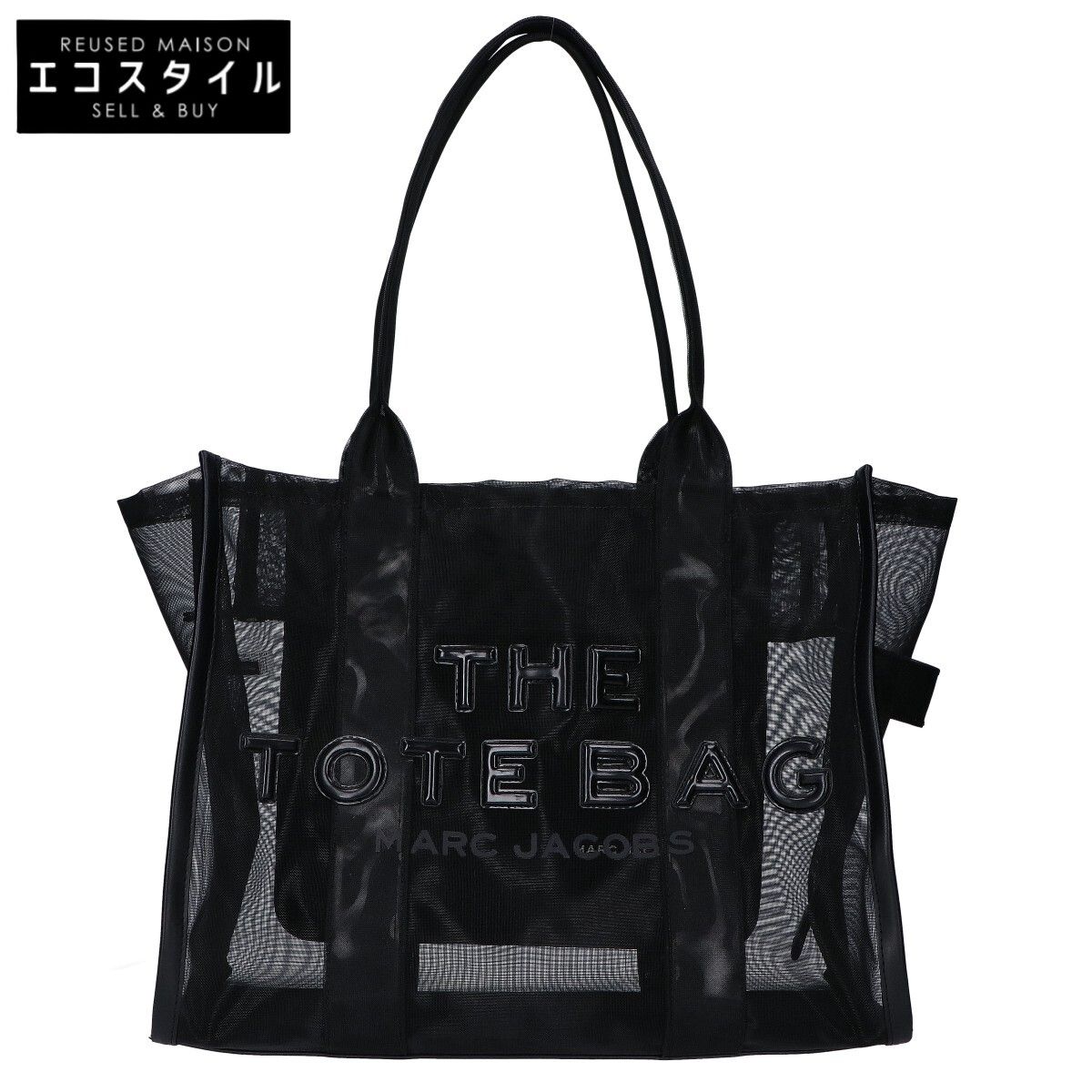 MARC JACOBS マーク ジェイコブス H006M06SP21-018 ザ メッシュ ラージ 