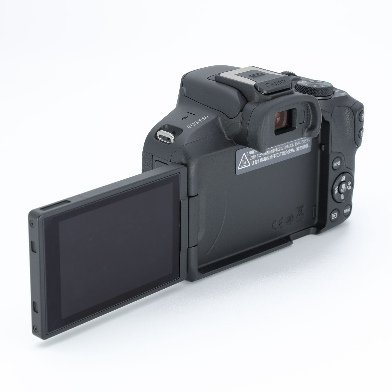 Canon EOS R50 ダブルズームキット [ブラック] _GP00015886 - メルカリ