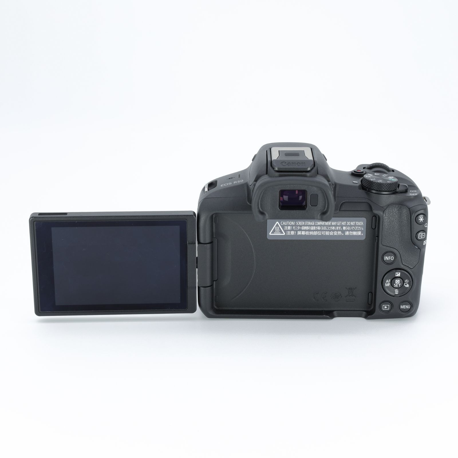 Canon EOS R50 ダブルズームキット [ブラック] _GP00015886 - メルカリ