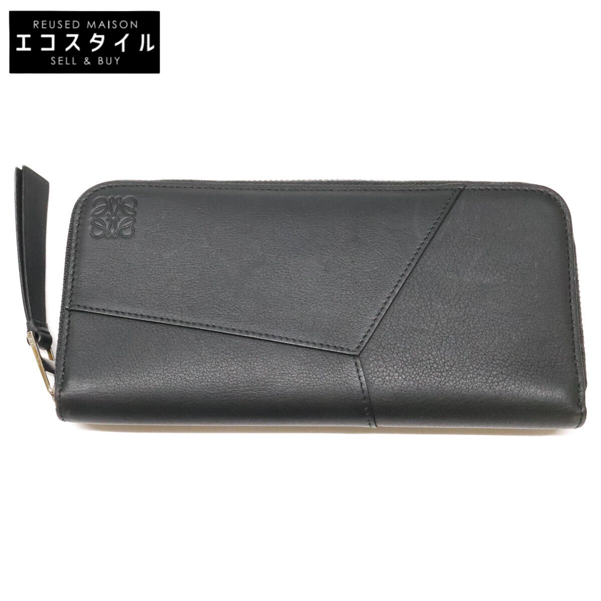 LOEWE　ロエベ　C510U46X12 クラシックカーフ パズル ジップアラウンド ウォレット