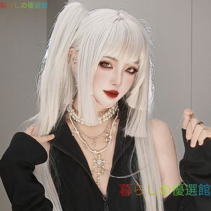 大人気 姫カット 中世の貴族風 ストレート シルバーホワイト 銀髪 フルウィッグ かつら 女性 長髪 ロングウィッグ ロングヘア ロリータ lolita 前髪あり 自然 可愛いjf724