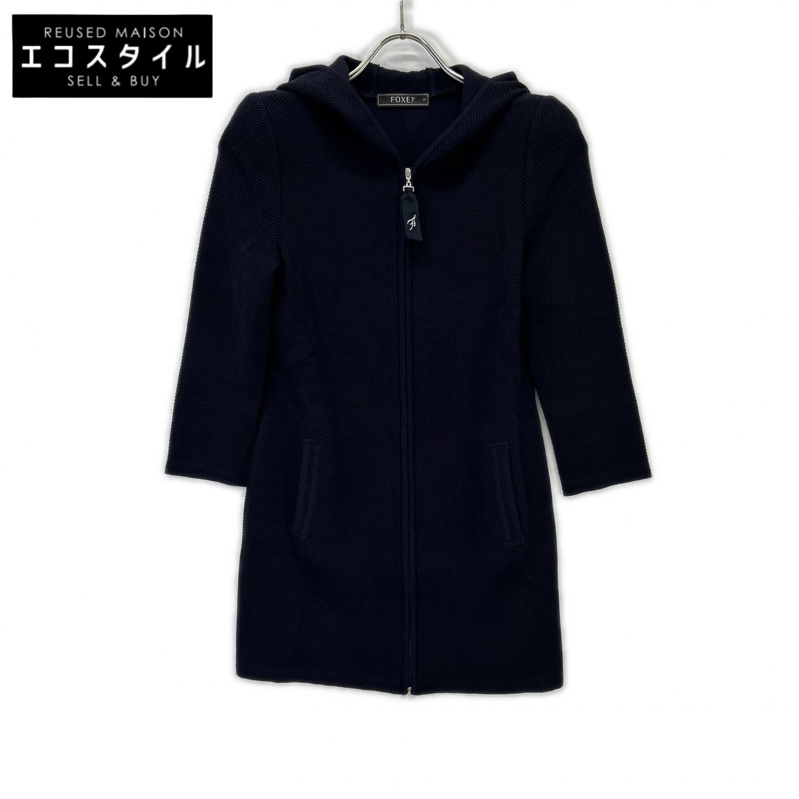 FOXEY　フォクシー　ネイビー ニットピケクルーザーパーカー　40
