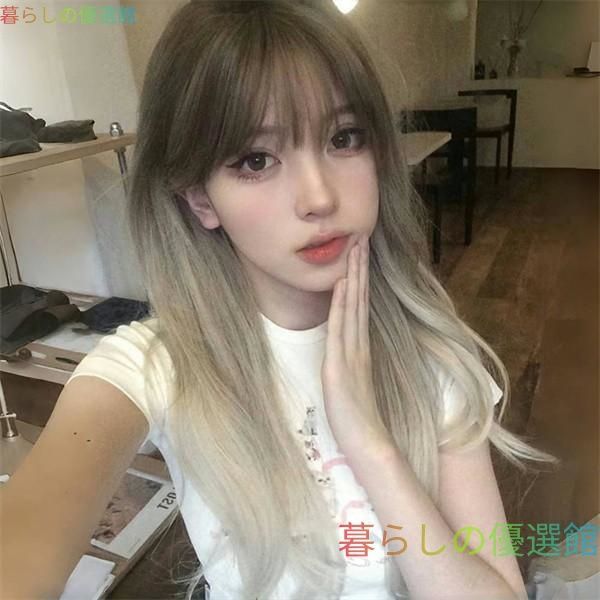 大人気 ウィッグ ロング グラデーション メッシュ ライトブラウン 前髪あり 前髪ぱっつん フルウィッグ ロングウィッグ 可愛い コスレ ロリータ ゴスロリ 原宿jf734