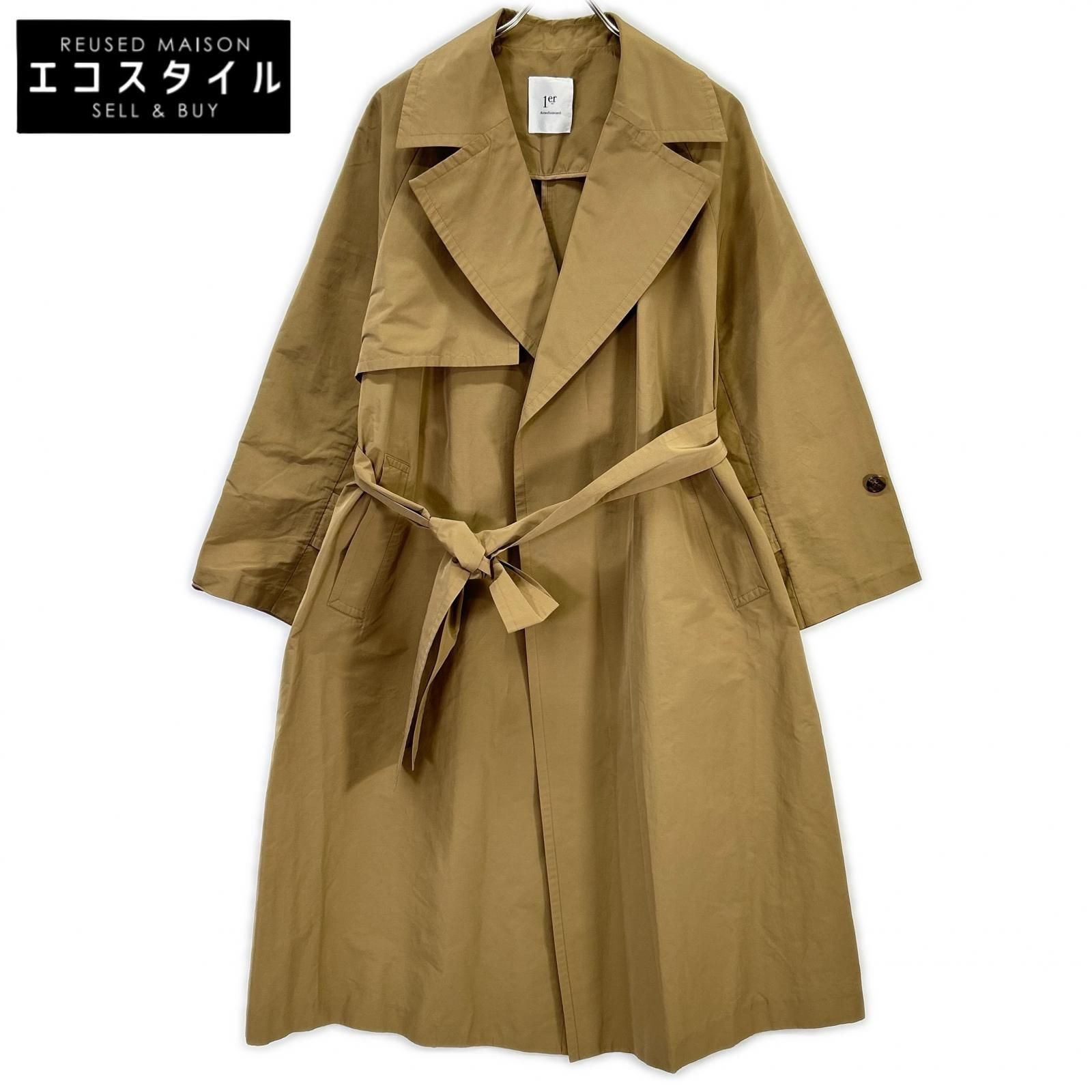1er Arrondissement　プルミエ アロンディスモン　B1051AFC040 キャメルブラウン タフタコート　38
