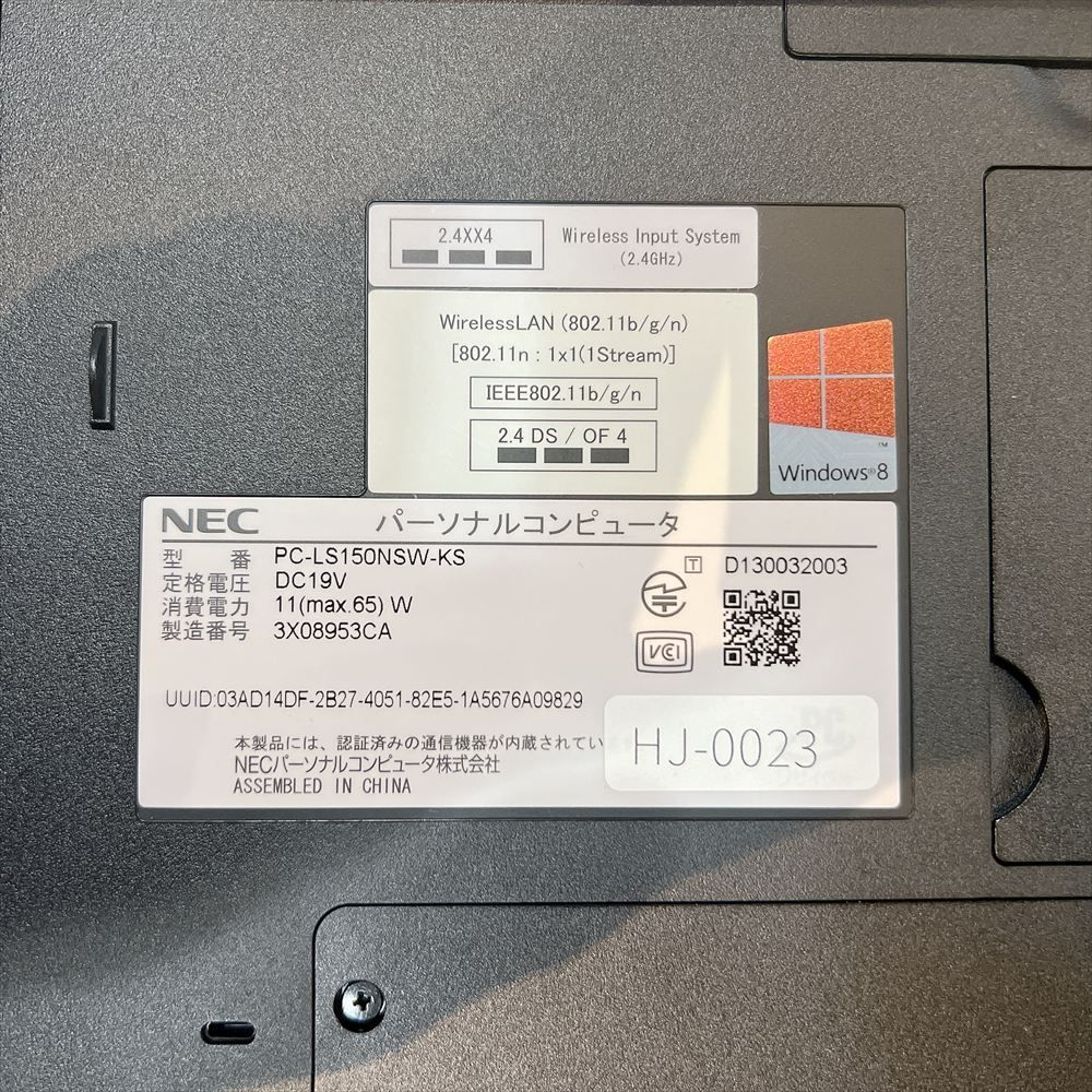 Lavie LS150MSW ジャンク ジャンク】NEC Lavie LS150/NSW メモリ4GB - メルカリ