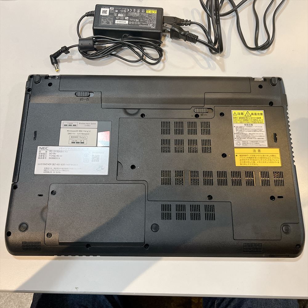 ジャンク】NEC Lavie LS150/NSW メモリ4GB - メルカリ