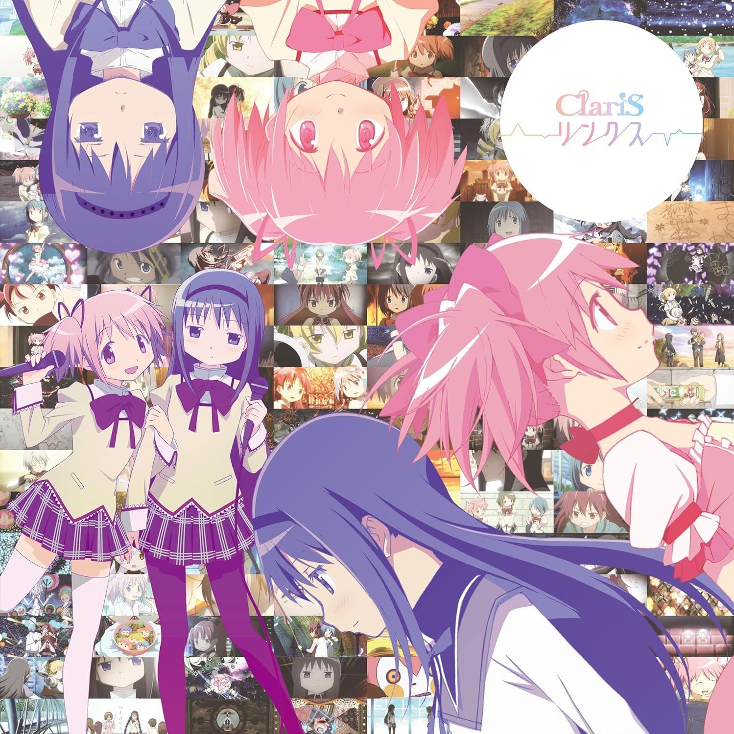新品未開封★ リンクス (完全生産限定盤) - ClariS CD
