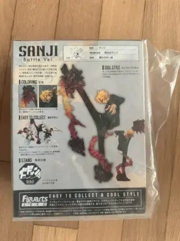 ONE PIECE フィギュアーツZERO サンジ バトル バージョン figuarts Zero