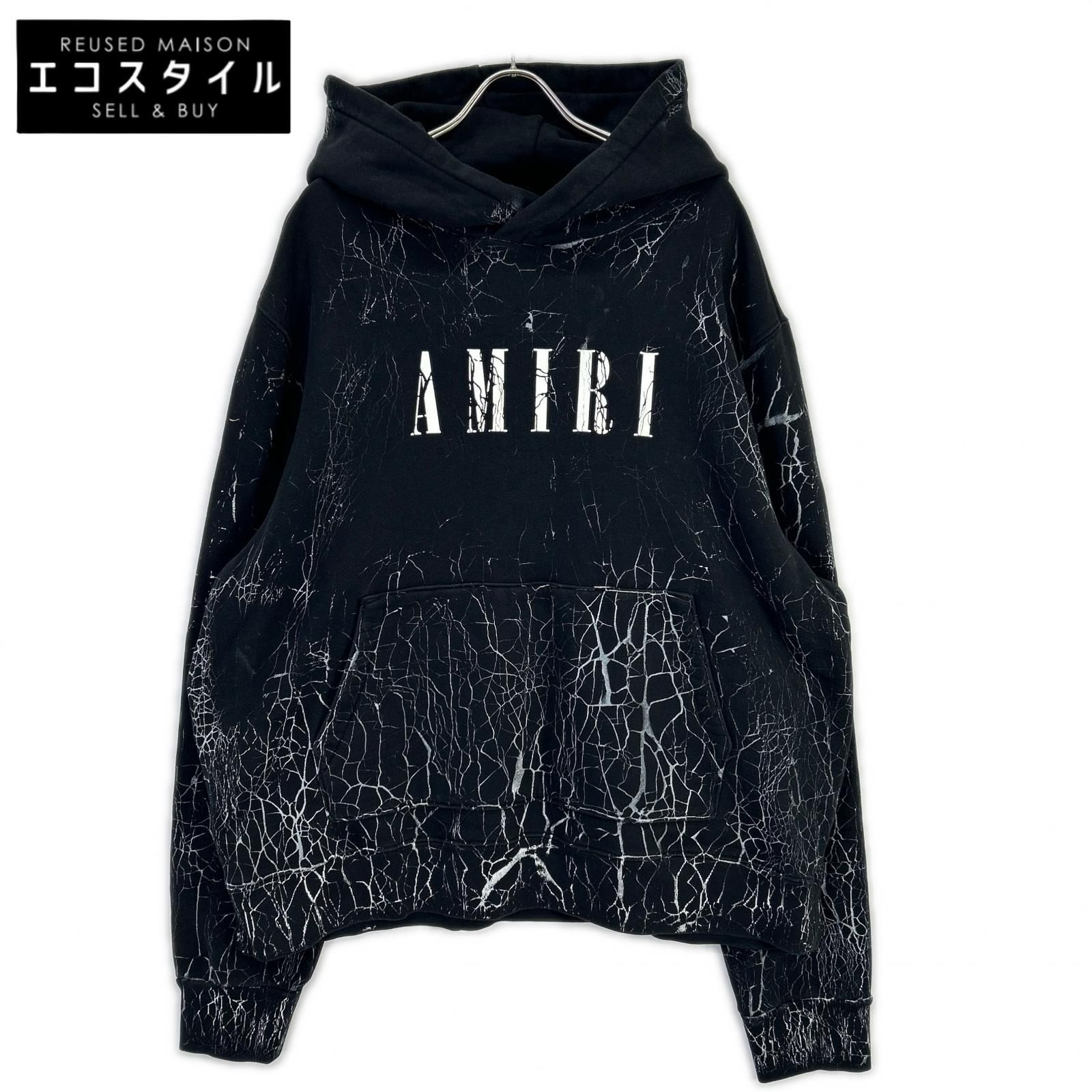 AMIRI　アミリ　ブラック×ホワイト CRACKED DYE CORE/クラックダイコア ロゴフーディ　XXL