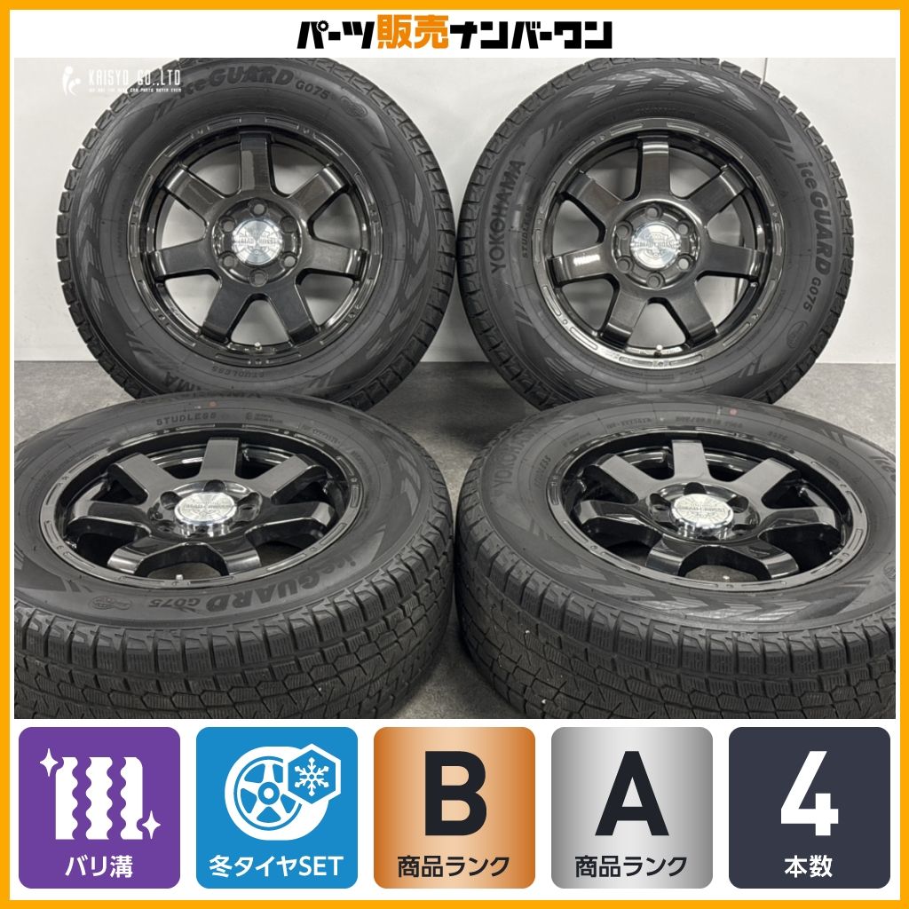 【バリ溝】マッドクロス MC-76 18in 8J +52 PCD139.7 ヨコハマ アイスガード G075 265/65R18 LX600/700h ランクル250/300 スタッドレス 103,400円